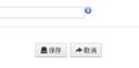 /_upload/article/images/2a/12/e08ec9294f5b9fabaa5069f7182e/4da07be4-1f87-4d28-a1ed-16e37ee9b561.png