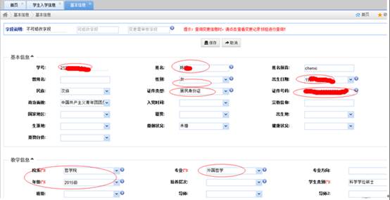 /_upload/article/images/2a/12/e08ec9294f5b9fabaa5069f7182e/136663cc-88fa-4578-9f51-47eb9aed53fa.png