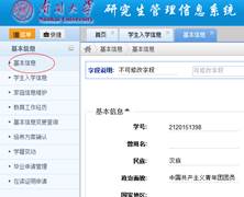 /_upload/article/images/2a/12/e08ec9294f5b9fabaa5069f7182e/d5044f6d-89da-4524-af2d-2b7025ee86e5.png