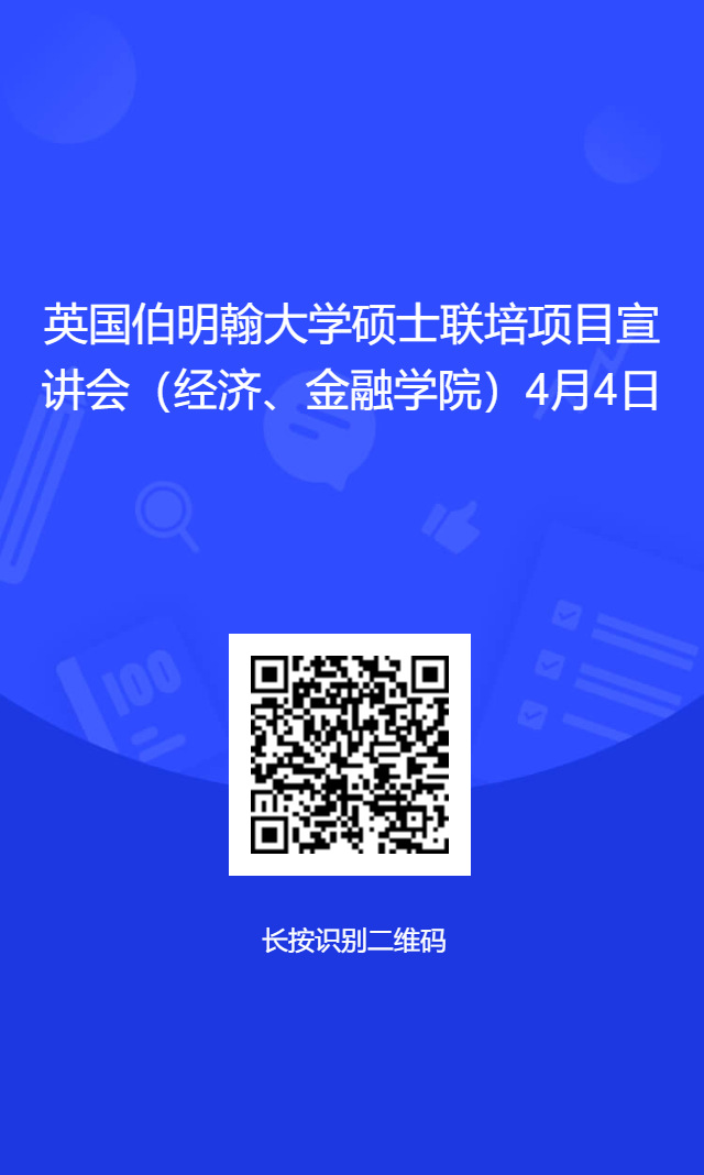 BBIN·宝盈集团