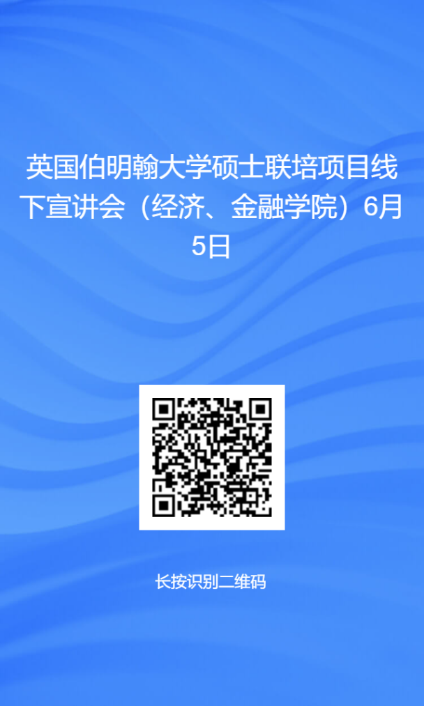 BBIN·宝盈集团