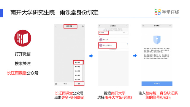 BBIN·宝盈集团